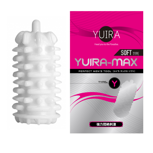 YUIRA-MAX_type.Y[強力悶絶刺激]ソフトタイプ